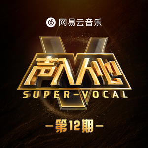 上垒后很热情第一季免费观看
