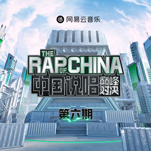 上垒后很热情第一季免费观看
