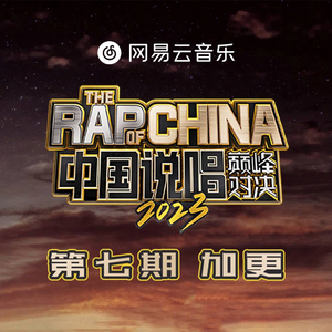 上垒后很热情第一季免费观看
