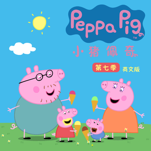 上垒后很热情第一季免费观看
