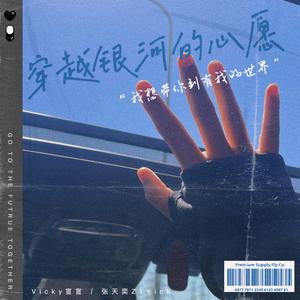 上垒后很热情第一季免费观看
