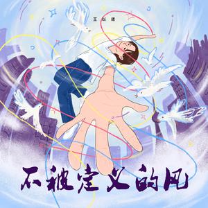 上垒后很热情第一季免费观看
