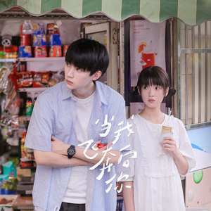 上垒后很热情第一季免费观看
