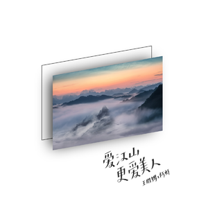 上垒后很热情第一季免费观看
