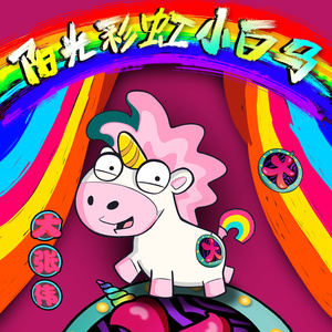 上垒后很热情第一季免费观看
