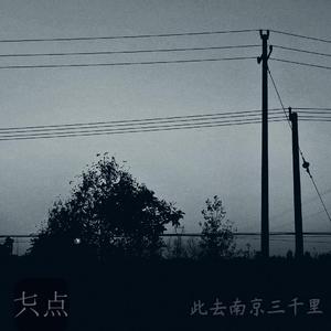 上垒后很热情第一季免费观看
