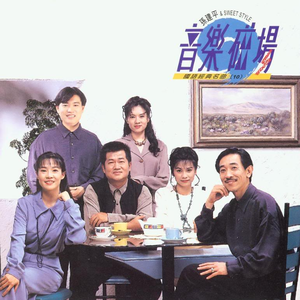 上垒后很热情第一季免费观看
