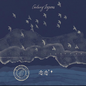 上垒后很热情第一季免费观看
