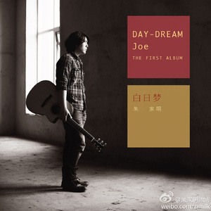 上垒后很热情第一季免费观看
