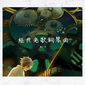 上垒后很热情第一季免费观看
